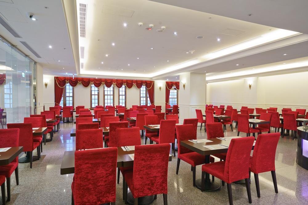 Taipei City Hotel 4*