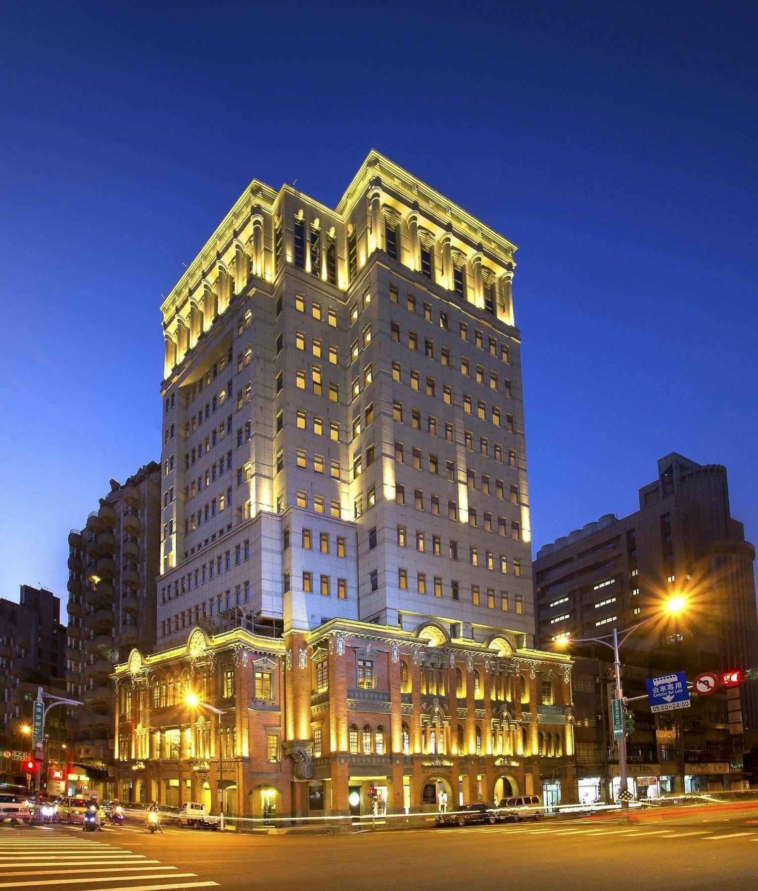 Taipei City Hotel Taipei