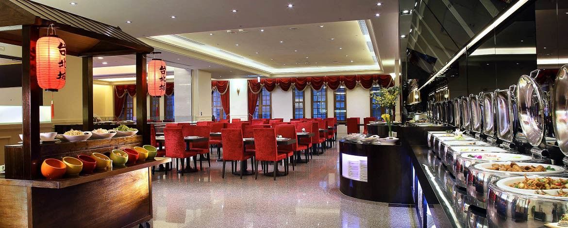 Taipei City Hotel 4*